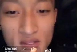 网红哥被爆料了吗视频播放,网红哥被爆料视频播放引发热议