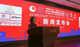 830梧州新闻爆料,聚焦热点事件，揭秘幕后真相