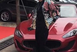 玛莎拉蒂爆料直播回放视频,独家爆料视频深度解析