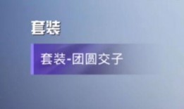 吃鸡手册爆料最新版下载