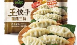 必品阁饺子爆料视频大全,独家爆料视频大全大放送