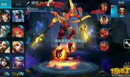 王者灵宝最新爆料视频,揭秘最新爆料视频中的神秘元素与精彩瞬间