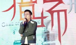 胡歌新戏爆料了吗视频,精彩片段首度曝光