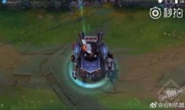 兰博新皮肤爆料最新消息,炫酷特效，引领潮流！