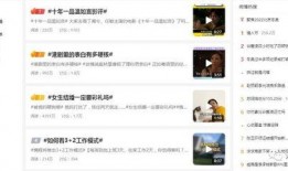 热点爆料视频号,独家内幕，带你直击事件真相