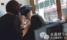 恶毒保姆爆料视频,视频爆料揭露惊人真相