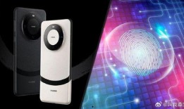 最新华为爆料,颠覆性新机即将亮相，5G 折叠屏技术引领行业潮流