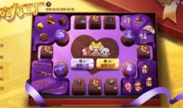 和平精英红装最新爆料返场,最新爆料揭秘返场盛况