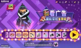 旺仔派对最新爆料,神秘嘉宾阵容曝光，狂欢之夜即将开启！