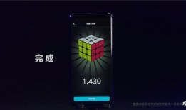 鬼叔爆料魔方视频下载,下载攻略与精彩瞬间回顾