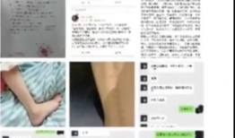 南昌网友刘女士爆料新闻,惊曝某事件背后惊人内幕