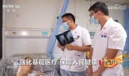 电话采访医生爆料视频,电话采访爆料视频背后的医疗真相