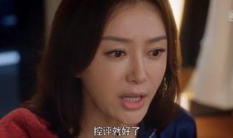 娱乐吃瓜酱深海结局,揭秘剧情高潮与结局之谜