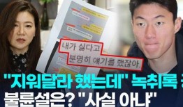 嫂子爆料明星有哪些呢视频,揭秘娱乐圈明星那些不为人知的幕后故事