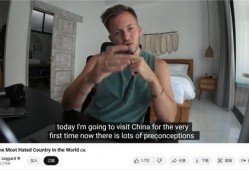 国外博主爆料龙套视频,龙套视频背后的惊人真相