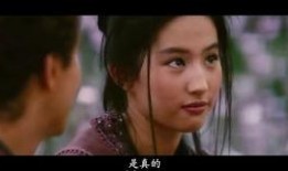 龙公子姑姑爆料视频播放