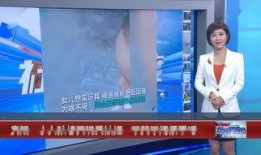 830梧州新闻爆料,聚焦热点事件，揭秘幕后真相