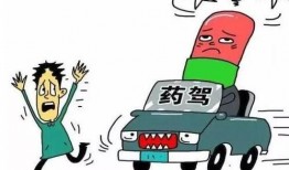 危险驾驶爆料视频下载,揭秘危险驾驶行为背后的惊险瞬间