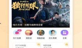 娱乐吃瓜酱p图软件有哪些,盘点各大P图软件生成技巧