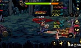 dnf最新端游消息爆料