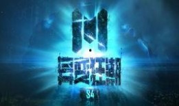 使命召唤s4新爆料视频,战区S4新爆料揭秘：全新内容与玩法前瞻