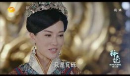 轻蔑在线观看,揭秘网络世界的傲慢与偏见