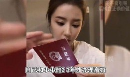 小酷被乔妹爆料视频,引发网友热议