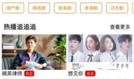 鬼叔爆料魔方视频下载,下载攻略与精彩瞬间回顾