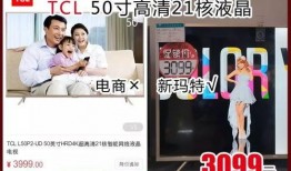 胜仔电商爆料视频播放,视频播放背后的惊人数据揭秘