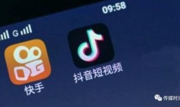 新闻爆料短视频卖钱违法吗