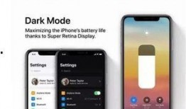 苹果最新系统爆料,颠覆性新功能与界面革新大揭秘