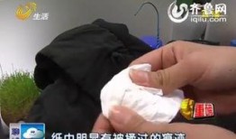 干洗衣服视频在线观看,在线观看干洗技巧与步骤