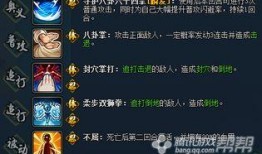 火影忍者最新抽签爆料,神秘忍者即将登场！