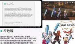 原神外网爆料最新消息,神秘新角色即将登场，游戏剧情将迎来重大转折！