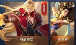 李信兔年爆料视频完整版,独家内容大曝光