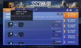 最新军需爆料视频大全在线观看,最新爆料视频大全在线观看