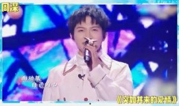 周云鹏最新爆料,揭秘娱乐圈不为人知的幕后故事