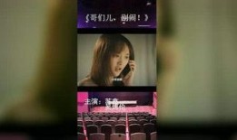 红哥八卦爆料视频大全,视频大全背后的精彩故事