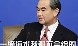 老杜最新爆料,揭秘娱乐圈惊人内幕