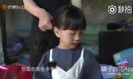 小菲爸爸爆料视频,家庭生活幕后真相