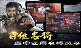 剑修45级技能爆料最新