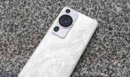 华为p70拍照最新爆料,引领影像科技新篇章