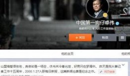 台湾爆料狗仔事件视频大全,揭秘娱乐圈幕后真相