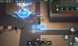 逃跑吧最新爆料新角色,暗夜行者揭秘