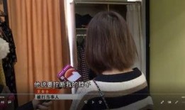 网友爆料王女士视频播放,王女士视频播放引发热议，真相究竟如何？