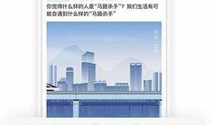 新闻爆料模块怎么做,如何捕捉热点，打造引人入胜的副标题