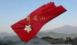 井冈山圈内爆料是真的吗,井冈山圈内爆料真实性揭秘