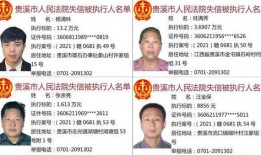 鹰潭爆料新闻,揭秘神秘事件背后的真相