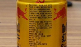 红牛爆料真实价格视频大全,视频大全深度解析