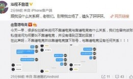 看瓜最新事件爆料,看瓜最新事件，揭秘幕后真相